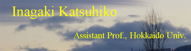 Inagaki Katsuhiko, Assistant Prof.